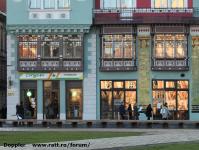 Imagine atasata: Reabilitare centru - 2016.01.12 - 12.jpg